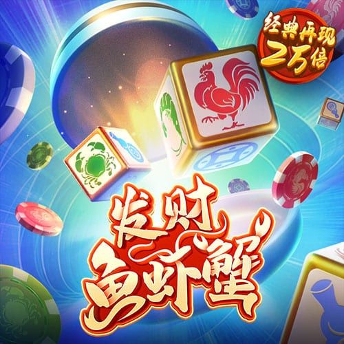 m6米乐app官网下载