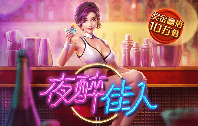 易倍体育EMC 下载
