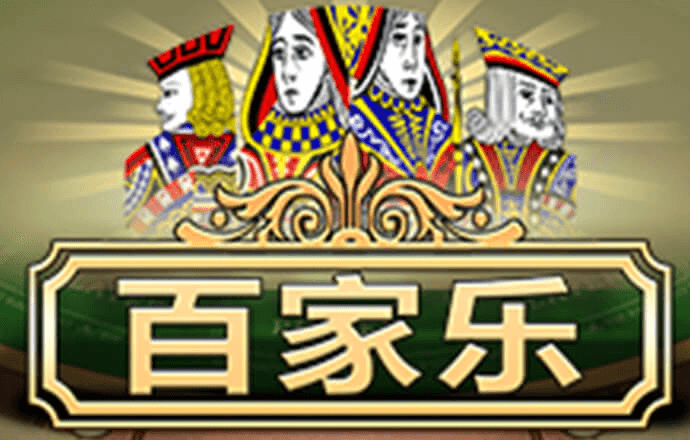 帮鸟儿解冻选关版