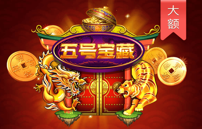 乐发app最新版
