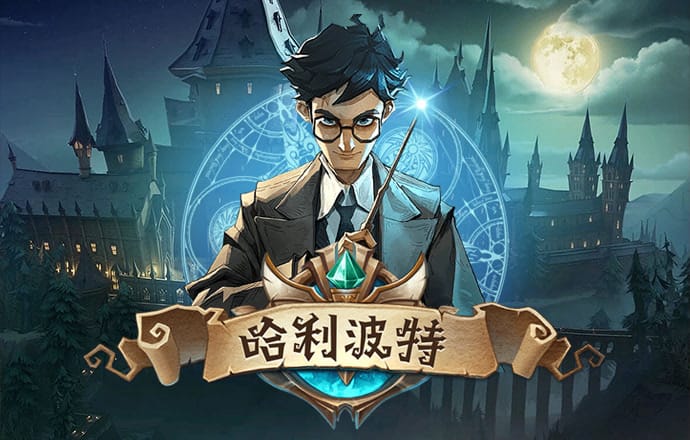 海德体育app官网入口