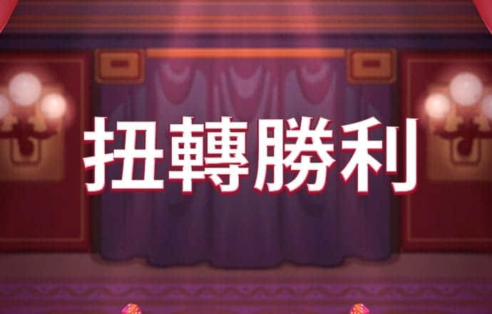 ng666南宫苹果版