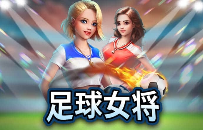 乐竞体育官网