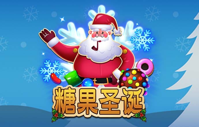江南体育入口