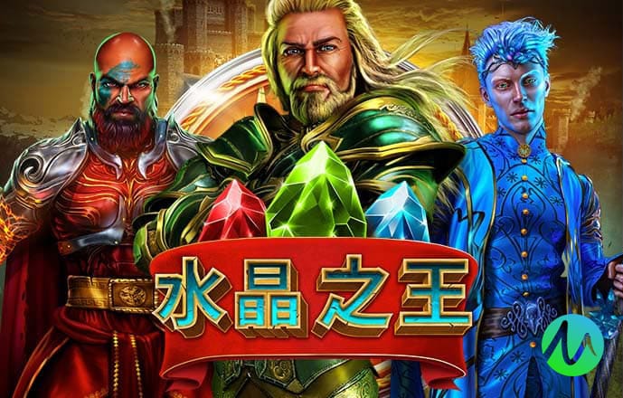c58彩票旧版下载app9月25